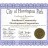 City of Huntington Park recognizes SCDC for community service